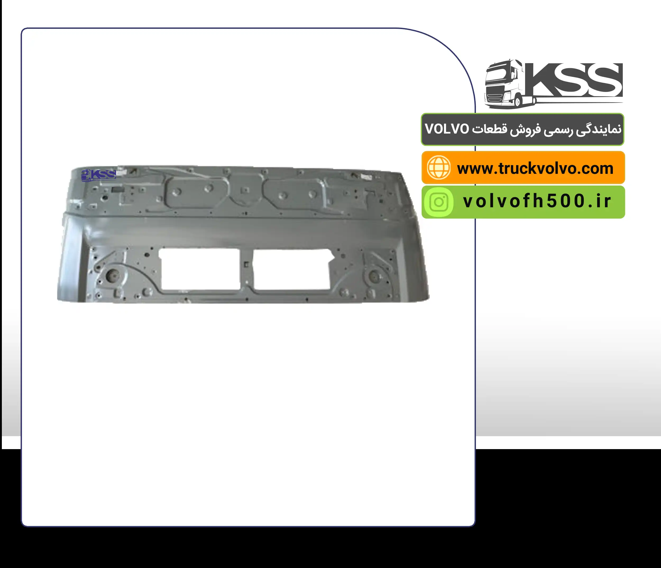 84209992-جلو پنجره آلومینیومی نیوفیس FH500تایوان